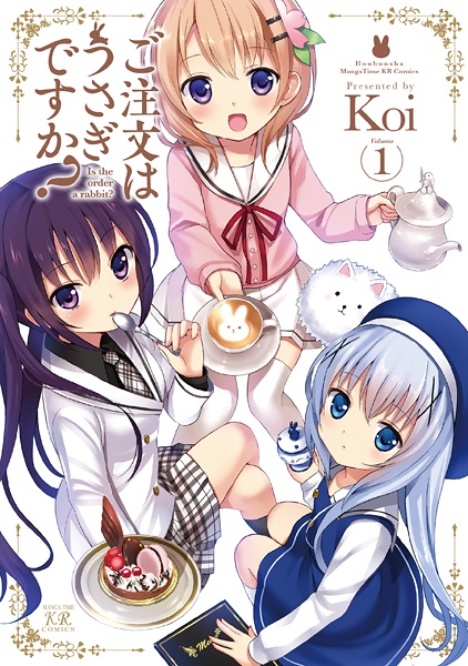 Is the Order a Rabbit?